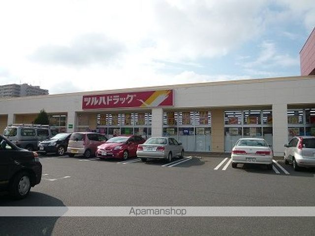 その他　ツルハドラッグ 水戸赤塚店（その他）まで1598m