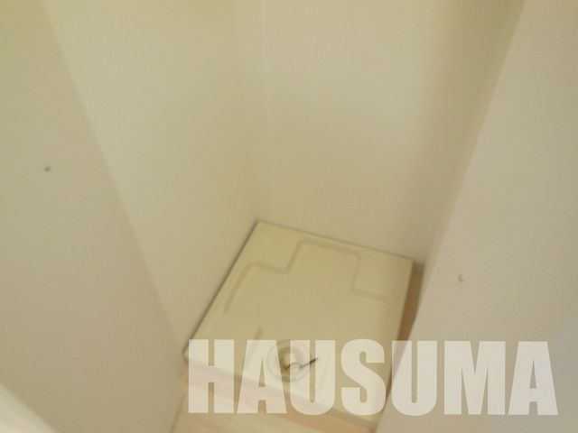 その他　洗濯機置場