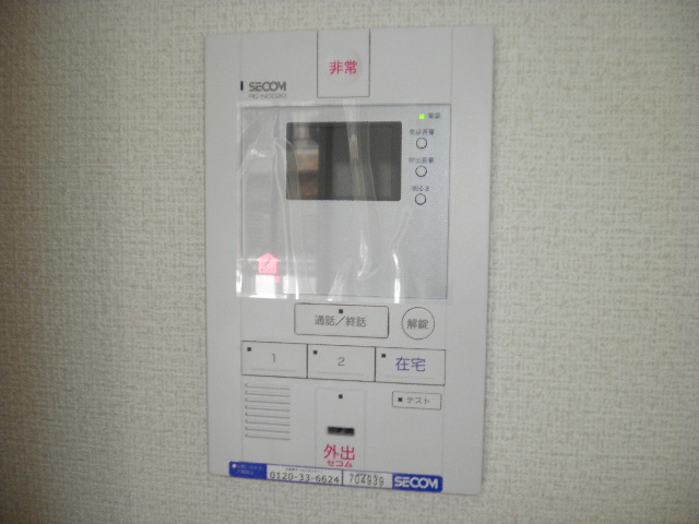 セキュリティ　別号室の参考写真です。