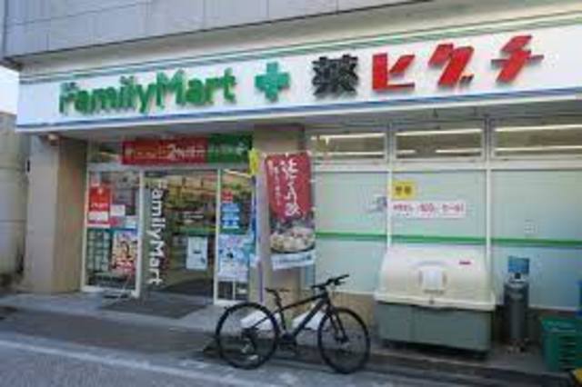 ドラックストア　ファミリーマート＋薬ヒグチ中書島駅前店（ドラッグストア）まで1391m