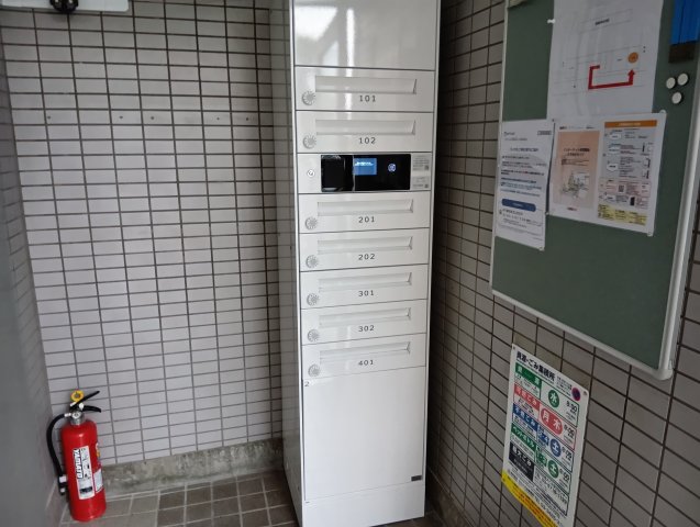 その他共有部分