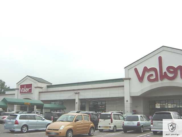 スーパー　バロー根本店（スーパー）まで1742m