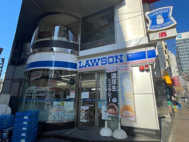 コンビニ　ローソン恵比寿店（コンビニ）まで125m