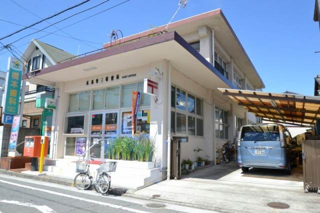 郵便局　広島翠三郵便局（郵便局）まで215m