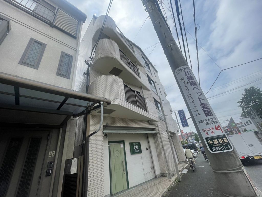 その他共有部分　外観