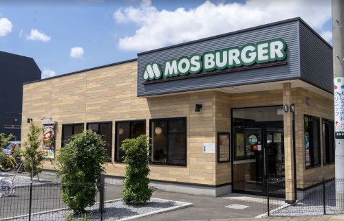 飲食店　モスバーガー柏豊四季店（飲食店）まで1626m