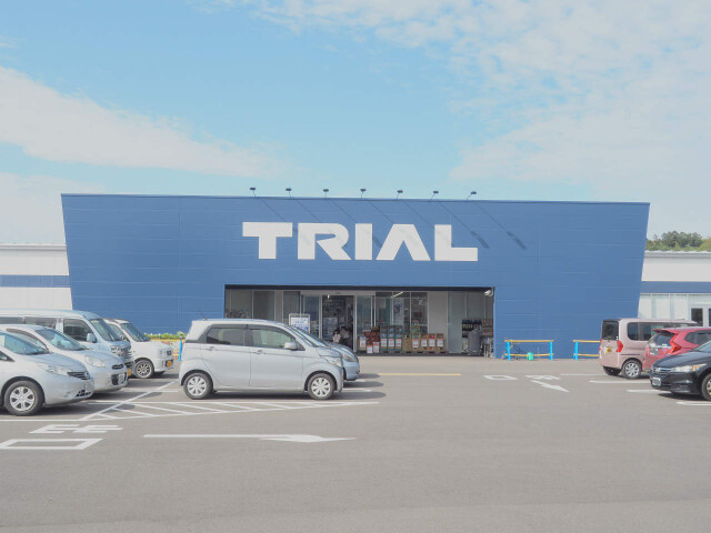 ショッピングセンター　スーパーセンタートライアル大町店（ショッピングセンター）まで1700m