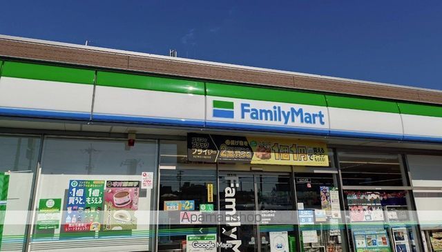コンビニ　ファミリーマート和歌山榎原店（コンビニ）まで168m
