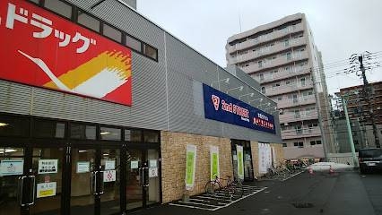 ドラックストア　ツルハドラッグクレッセ琴似店（ドラッグストア）まで475m