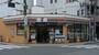 コンビニ　セブンイレブン 大阪弁天4丁目店（コンビニ）まで256m