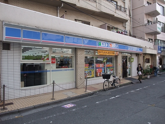コンビニ　ローソン神泉駅前店（コンビニ）まで79m