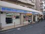 コンビニ　ローソン神泉駅前店（コンビニ）まで79m