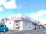 スーパー　アルク光井店（スーパー）まで1500m