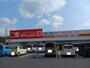その他　ダイレックス光井店（その他）まで1600m