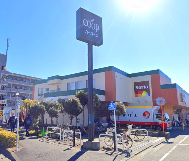 スーパー　ユーコープ湘南台店（スーパー）まで151m