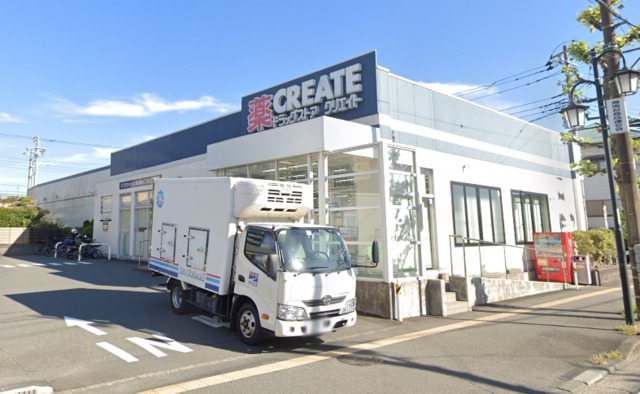 ドラックストア　クリエイトS・D藤沢湘南台二丁目店（ドラッグストア）まで594m