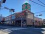 スーパー　ライフ中原井田店（スーパー）まで1492m