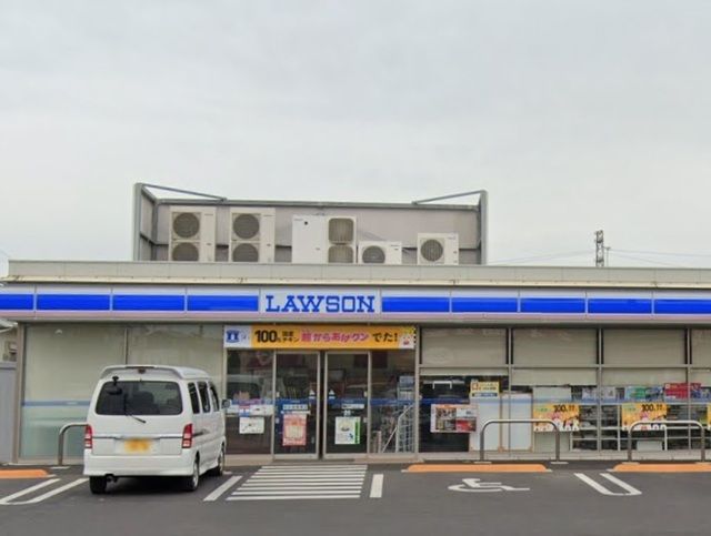 コンビニ　ローソン四街道鹿渡店（コンビニ）まで303m