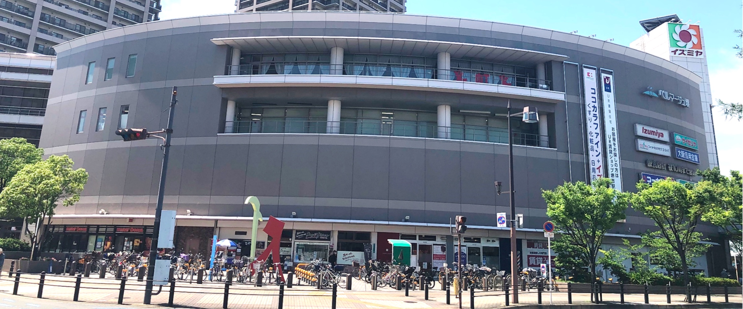 ショッピングセンター　ベルマージュ堺（ショッピングセンター）まで326m