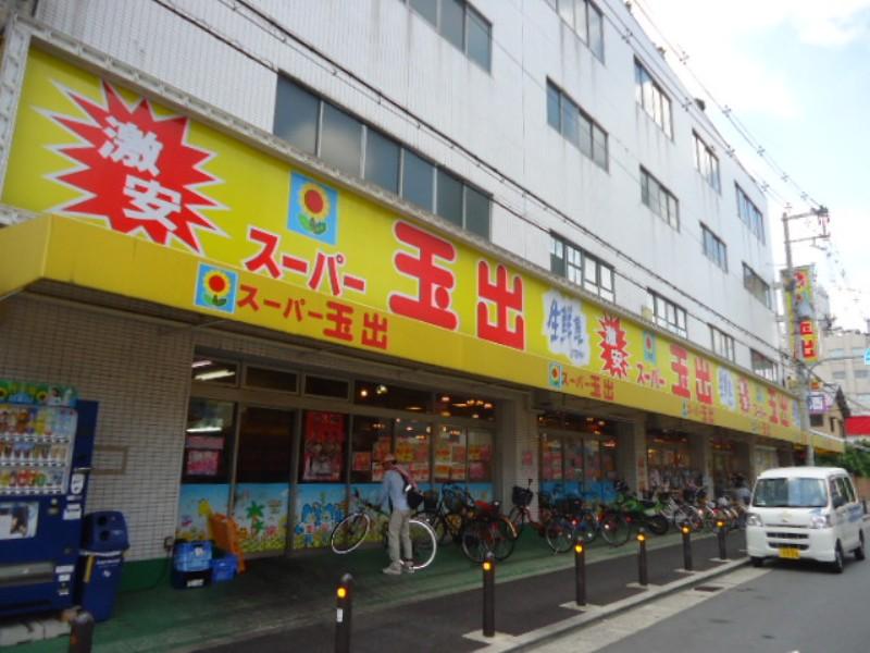 スーパー　スーパー玉出堺店（スーパー）まで423m