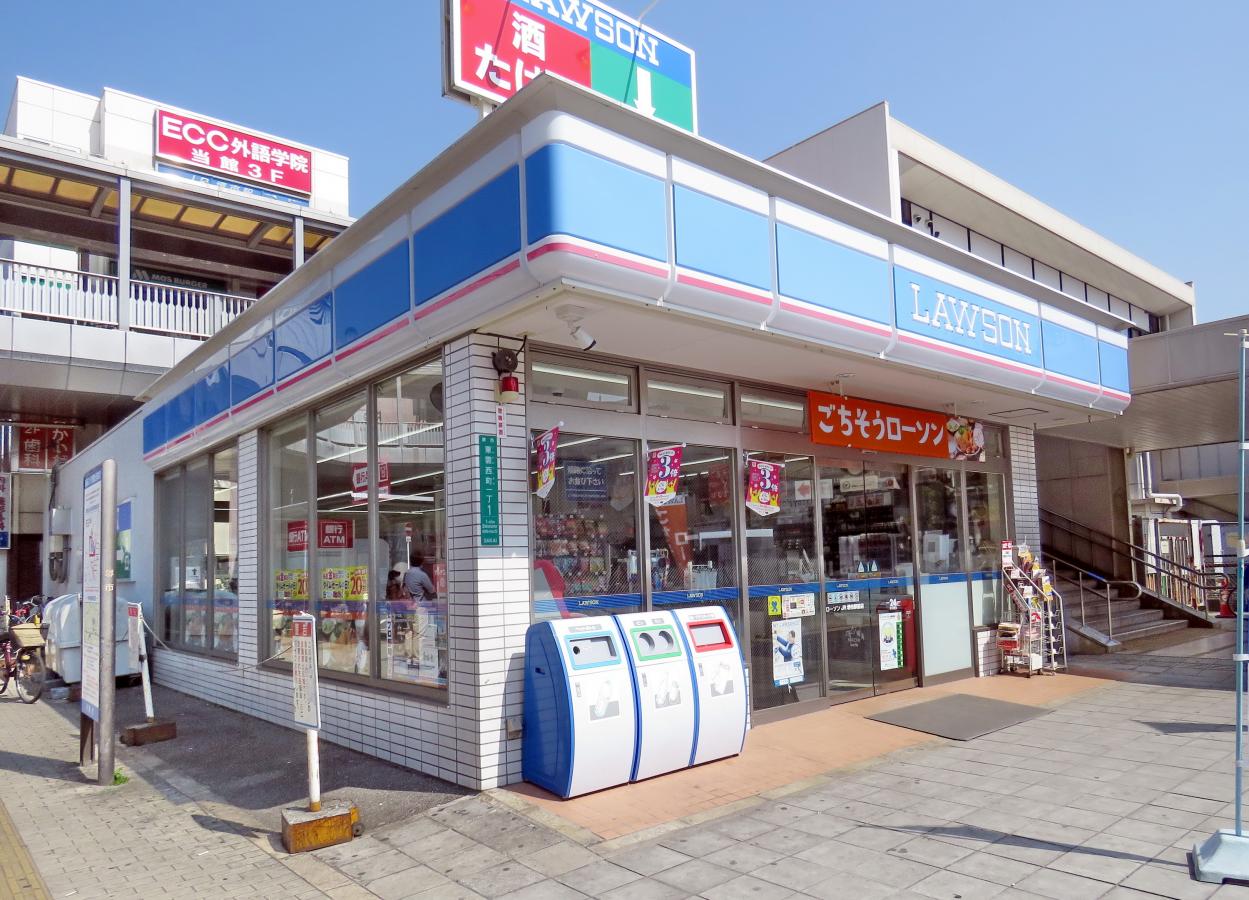 コンビニ　ローソンJR堺市駅前店（コンビニ）まで134m