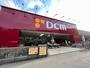 ホームセンター　DCM手宮店（ホームセンター）まで2919m