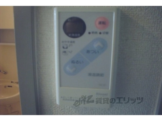 その他　その他