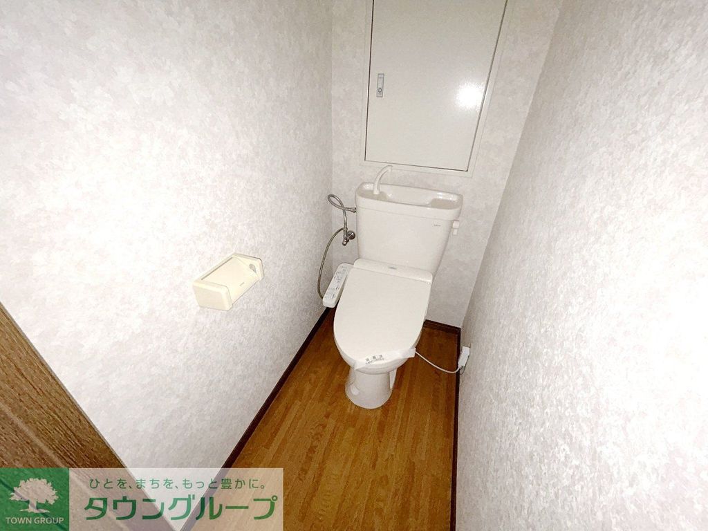 トイレ　同建物別号室