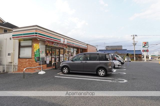 コンビニ　セブン－イレブン清洲西田中店（コンビニ）まで287m