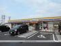 コンビニ　ミニストップ岸和田摩湯町店（コンビニ）まで0m