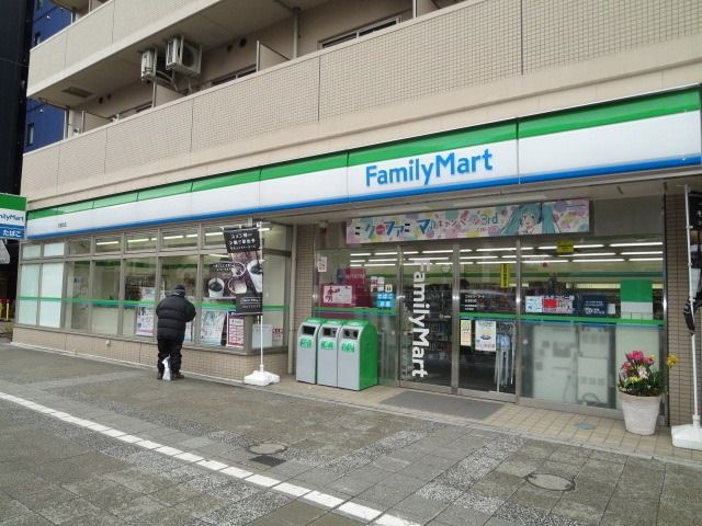 その他　★ファミマ★（その他）まで160m