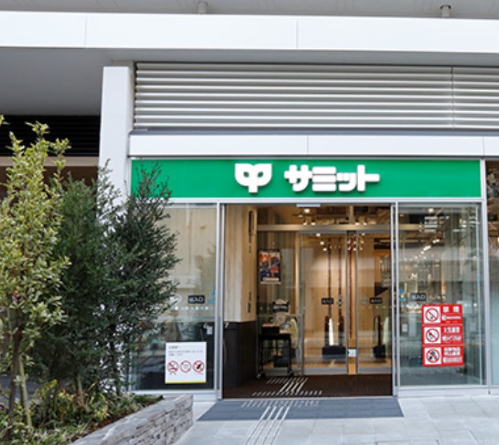 スーパー　サミットストア湯島天神南店（スーパー）まで190m