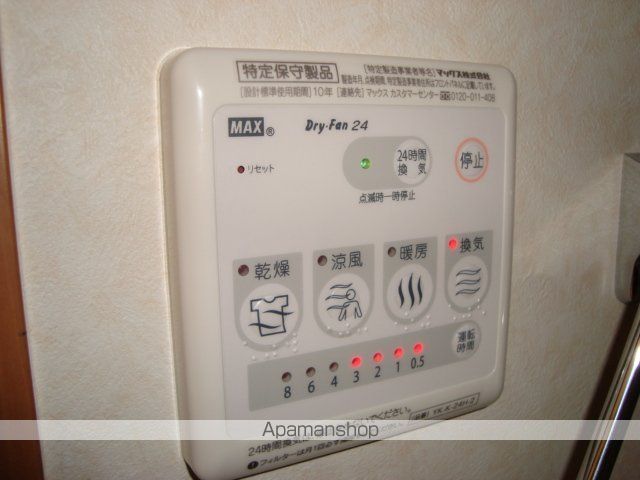 その他部屋・スペース　その他部屋・スペース