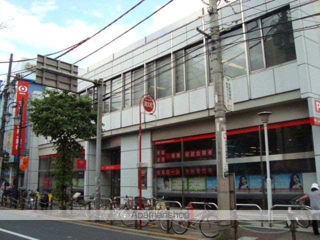 その他　三菱東京ＵＦＪ銀行下赤塚支店（その他）まで654m