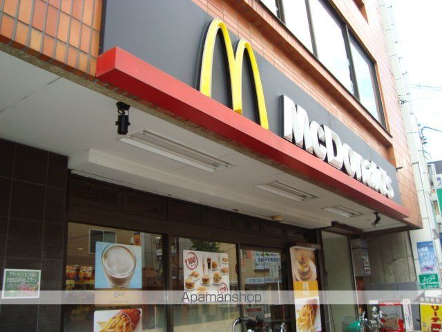 その他　マクドナルド下赤塚店（その他）まで628m