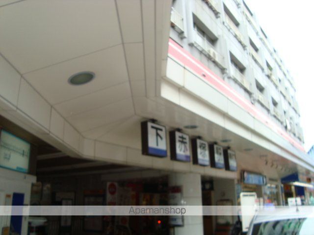 その他　下赤塚駅（東武　東上本線）（その他）まで640m