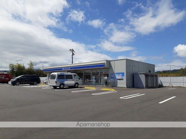 コンビニ　ローソン　由布挾間古野店（コンビニ）まで110m