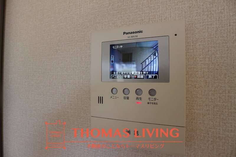 セキュリティ　※写真を準備中のため、同シリーズの写真をご参照ください。