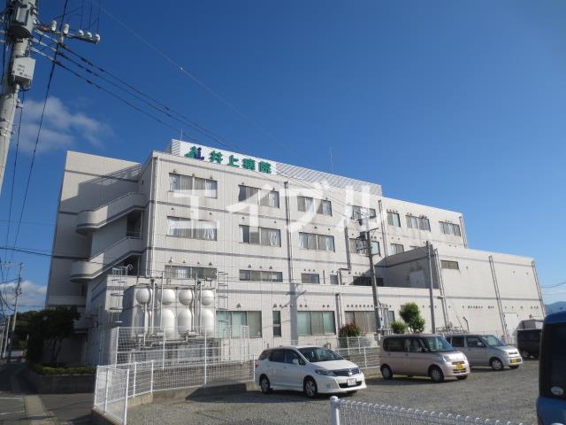 病院　誠心会井上病院（病院）まで855m