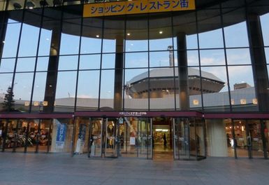 ショッピングセンター　大阪シティエアターミナル(OCAT)（ショッピングセンター）まで604m