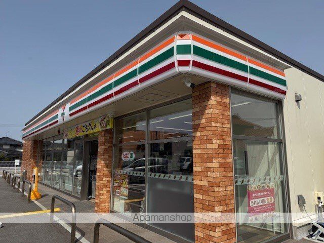 コンビニ　セブンイレブン米子中島店（コンビニ）まで850m