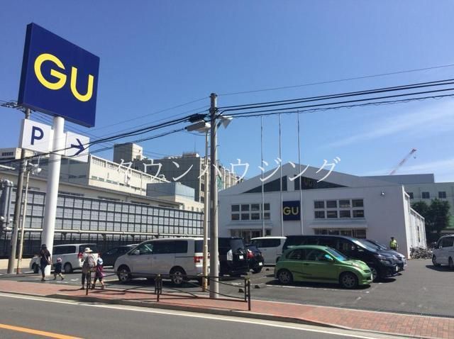 ショッピングセンター　ジーユー川崎東古市場店（ショッピングセンター）まで1340m