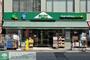 スーパー　マルエツプチ東日本橋三丁目店（スーパー）まで355m