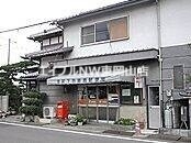 郵便局　備前下市簡易郵便局（郵便局）まで1388m
