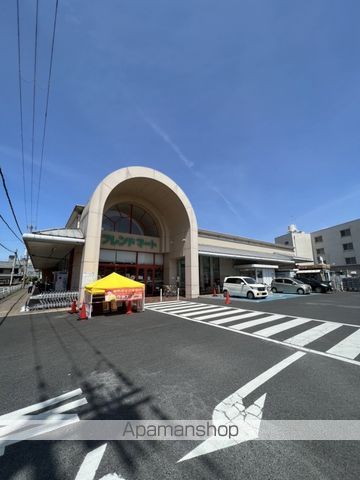 スーパー　（株）平和堂／フレンドマート南郷店（スーパー）まで692m