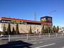 その他　ドン・キホーテ小平店（その他）まで864m