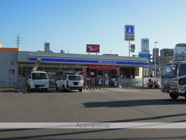 コンビニ　ローソン（コンビニ）まで557m