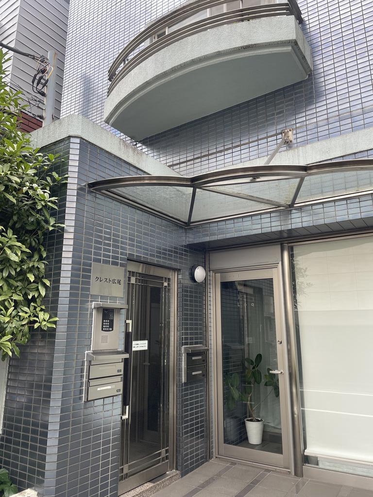 クレスト広尾の外観写真