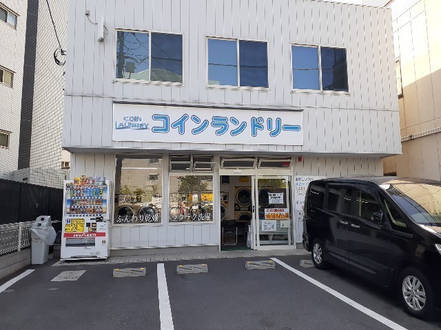 その他　コインランドリー　ピエロ（その他）まで600m