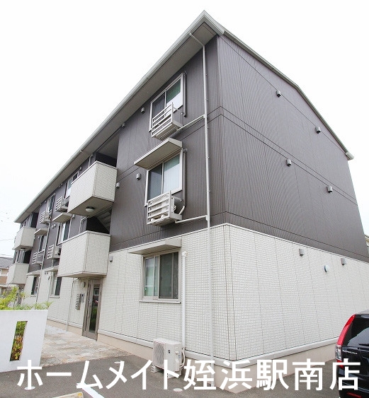建物外観　★人気エリアの築浅２ＬＤＫ！★